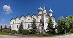 Благовещенский собор