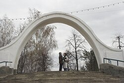 Арка влюблённых 