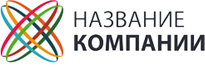 Логотип с названием компании